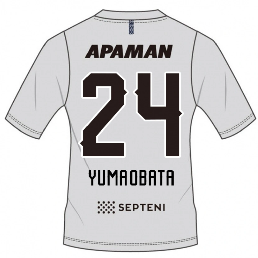 Danxen Niño Camiseta Yuma Obata #24 Azul Real Blanco 2ª Equipación 2025/26 La Camisa México