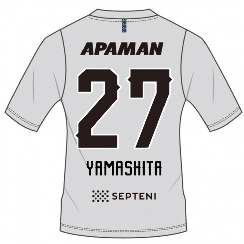 Danxen Niño Camiseta Sotaro Yamashita #27 Azul Real Blanco 2ª Equipación 2025/26 La Camisa México