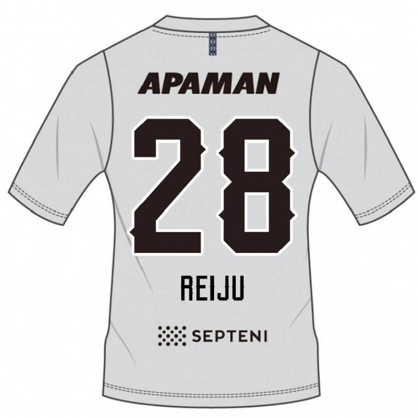Danxen Niño Camiseta Reiju Tsuruno #28 Azul Real Blanco 2ª Equipación 2025/26 La Camisa México