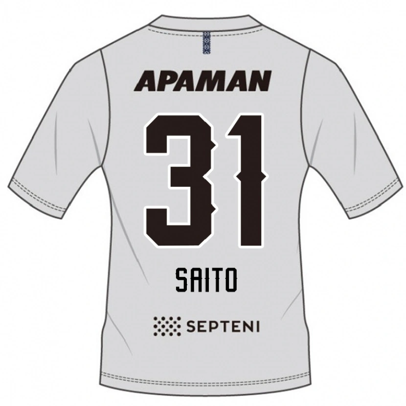 Danxen Niño Camiseta Kenjiro Saito #31 Azul Real Blanco 2ª Equipación 2025/26 La Camisa México