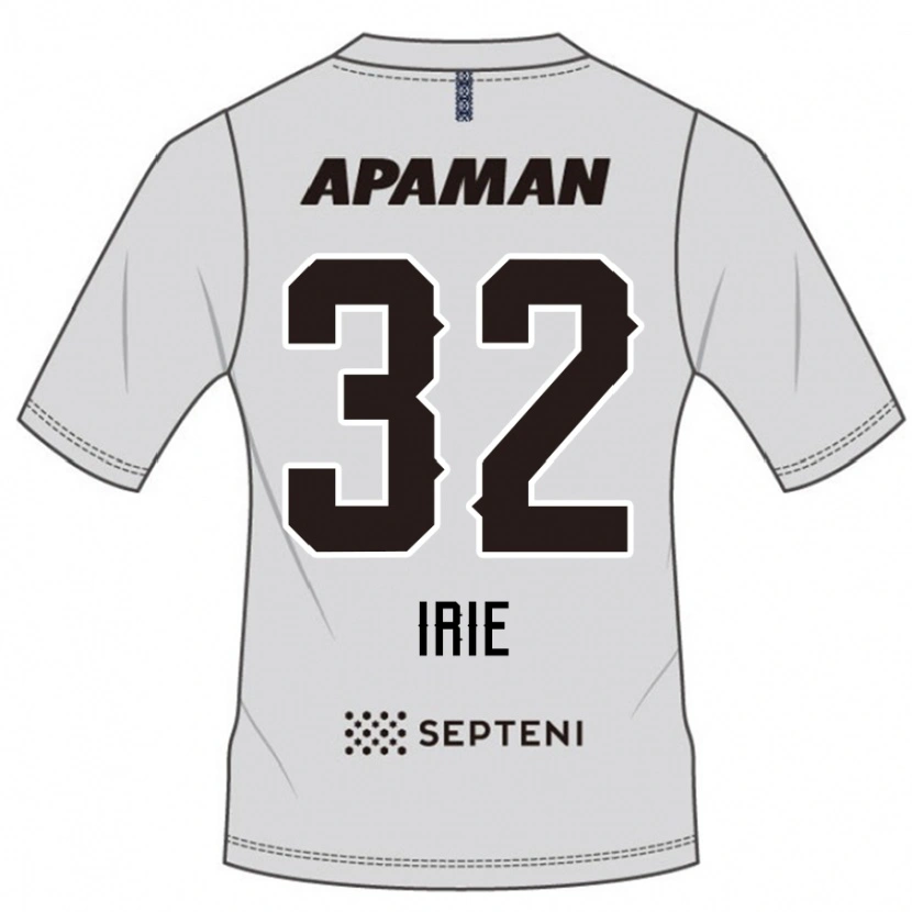 Danxen Niño Camiseta Yujin Irie #32 Azul Real Blanco 2ª Equipación 2025/26 La Camisa México