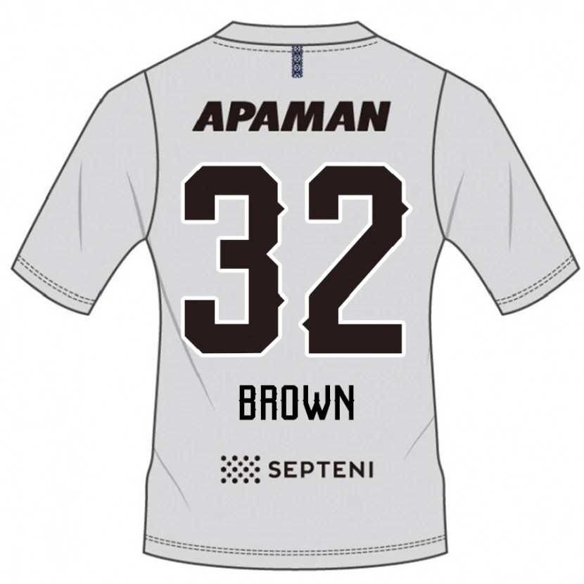 Danxen Niño Camiseta Abdul Hanan Sani Brown #32 Azul Real Blanco 2ª Equipación 2025/26 La Camisa México