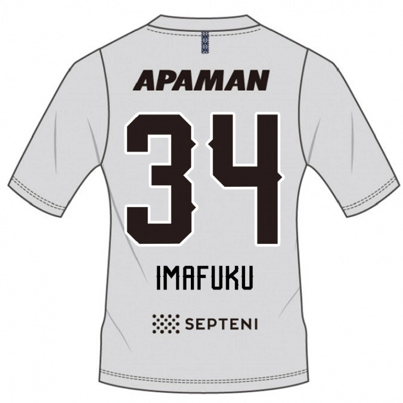 Danxen Niño Camiseta Kennosuke Imafuku #34 Azul Real Blanco 2ª Equipación 2025/26 La Camisa México