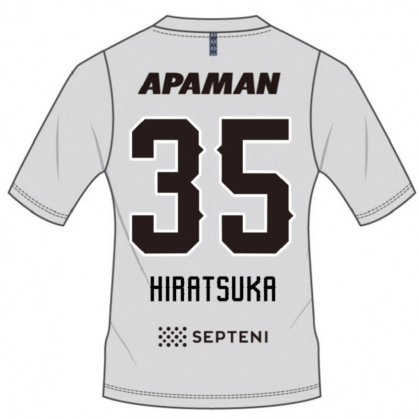 Danxen Niño Camiseta Yuto Hiratsuka #35 Azul Real Blanco 2ª Equipación 2025/26 La Camisa México