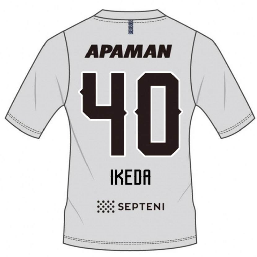 Danxen Niño Camiseta Jurato Ikeda #40 Azul Real Blanco 2ª Equipación 2025/26 La Camisa México