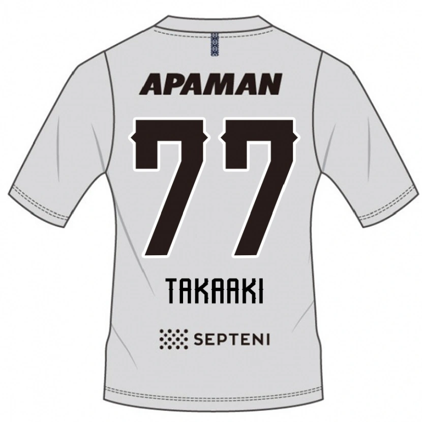 Danxen Niño Camiseta Takaaki Shichi #77 Azul Real Blanco 2ª Equipación 2025/26 La Camisa México