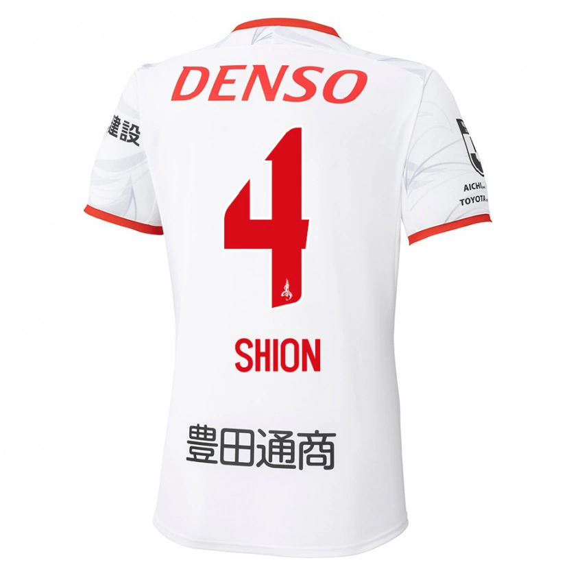 Danxen Niño Camiseta Shion Inoue #4 Rojo Amarillo 2ª Equipación 2025/26 La Camisa México