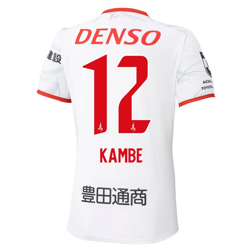 Danxen Niño Camiseta Mana Kambe #12 Rojo Amarillo 2ª Equipación 2025/26 La Camisa México