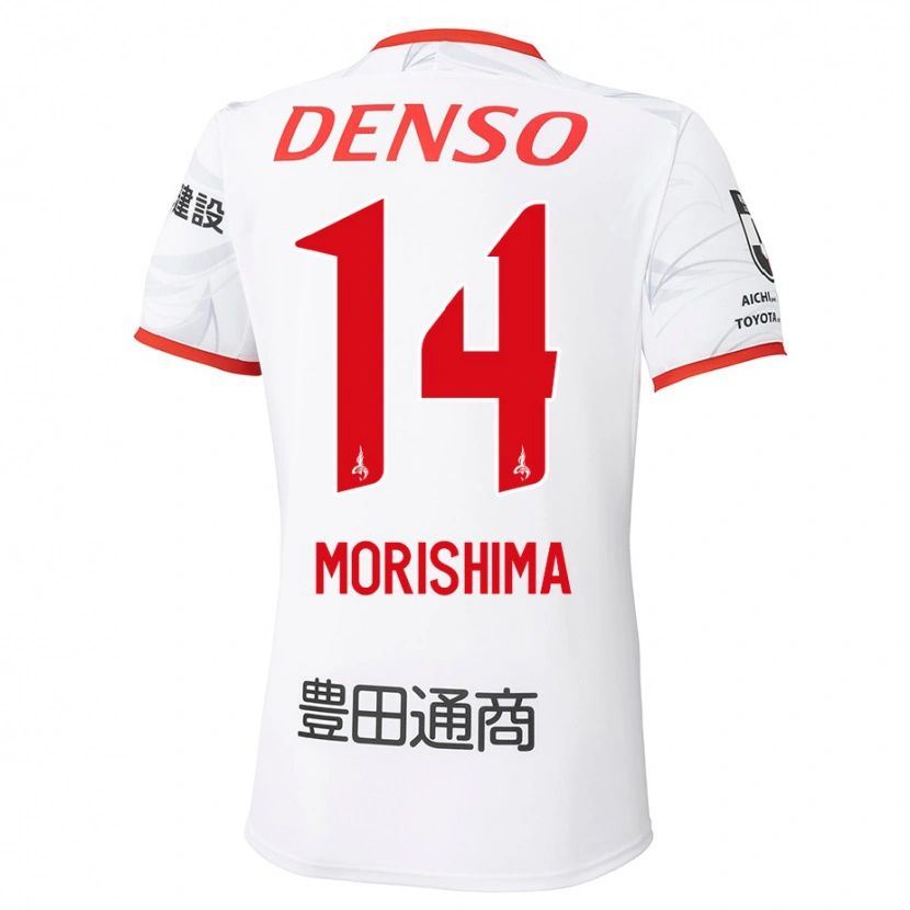 Danxen Niño Camiseta Tsukasa Morishima #14 Rojo Amarillo 2ª Equipación 2025/26 La Camisa México
