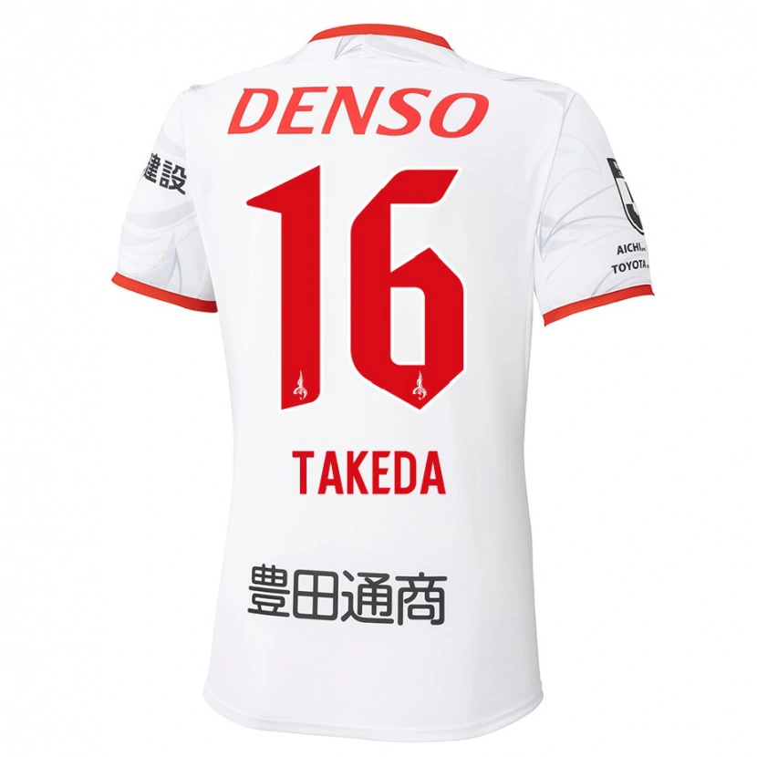 Danxen Niño Camiseta Yohei Takeda #16 Rojo Amarillo 2ª Equipación 2025/26 La Camisa México