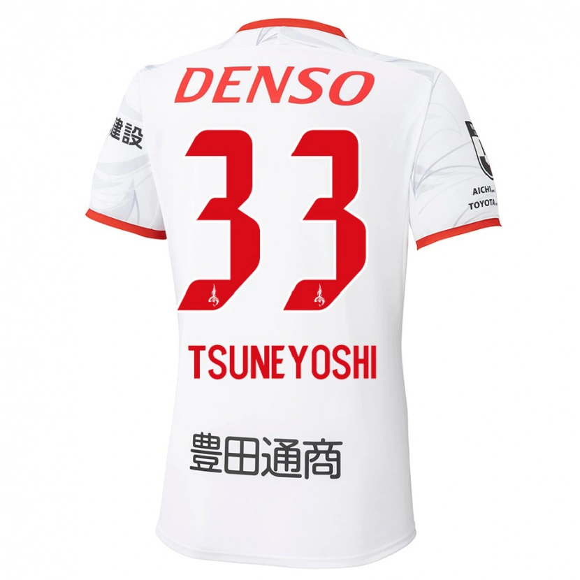 Danxen Niño Camiseta Ryoma Tsuneyoshi #33 Rojo Amarillo 2ª Equipación 2025/26 La Camisa México