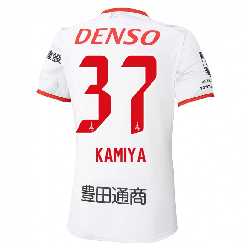 Danxen Niño Camiseta Kiichi Kamiya #37 Rojo Amarillo 2ª Equipación 2025/26 La Camisa México