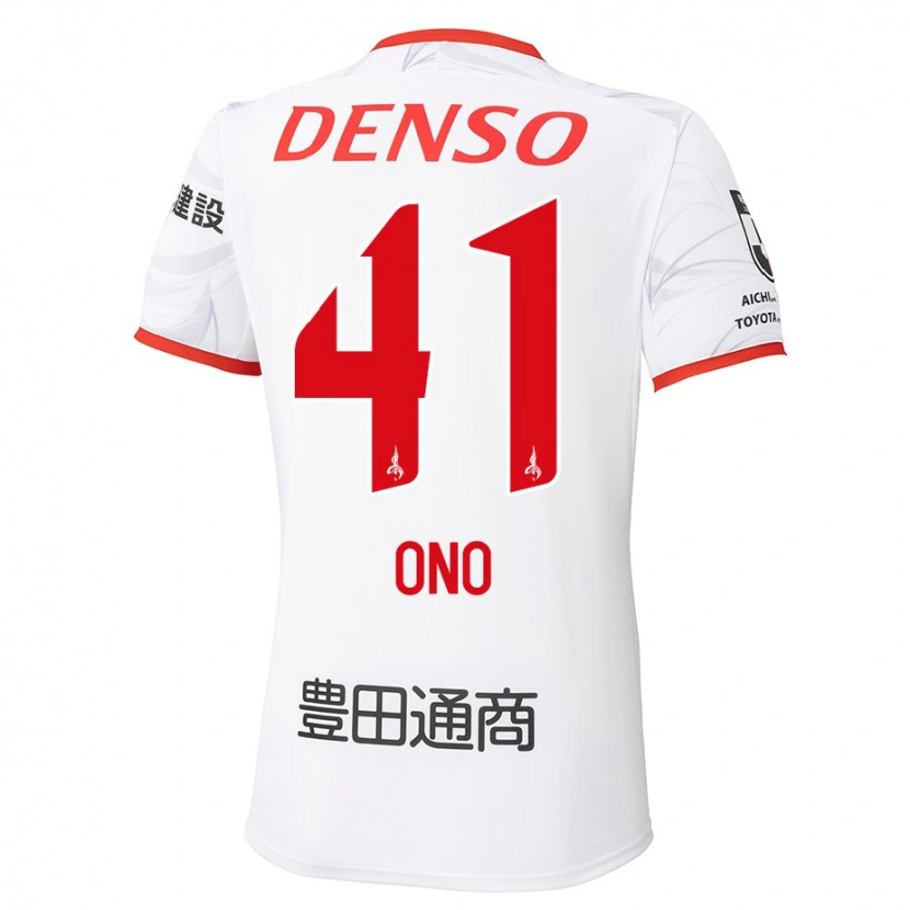 Danxen Niño Camiseta Masahito Ono #41 Rojo Amarillo 2ª Equipación 2025/26 La Camisa México