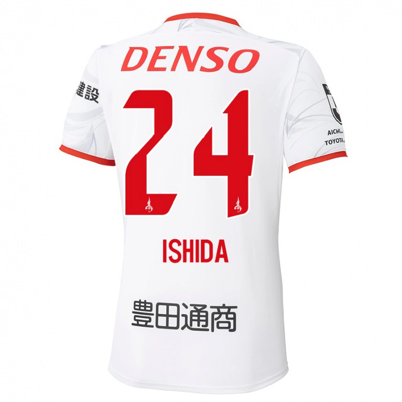 Danxen Niño Camiseta Ryotaro Ishida #24 Rojo Amarillo 2ª Equipación 2025/26 La Camisa México