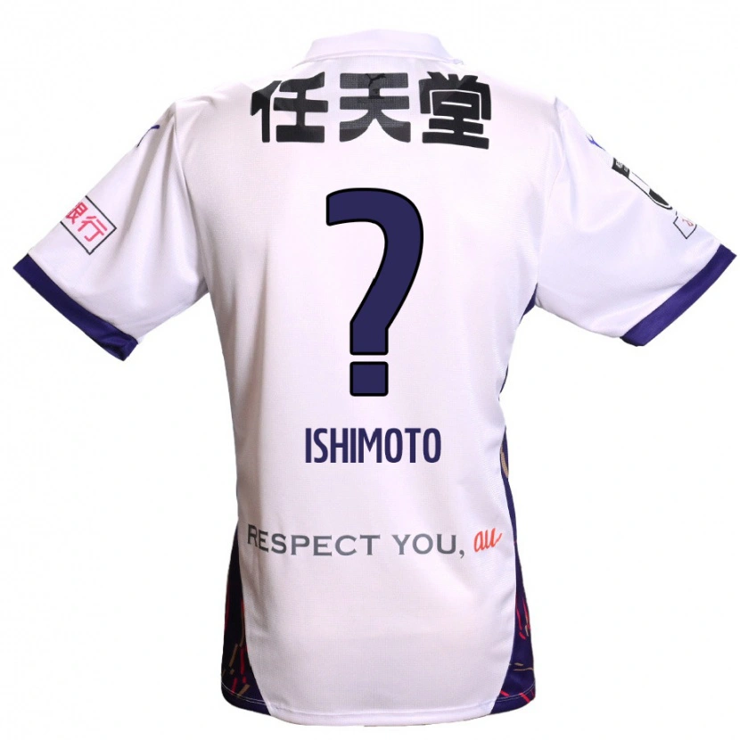 Danxen Niño Camiseta Taiga Ishimoto #0 Morado Blanco Negro 2ª Equipación 2025/26 La Camisa México