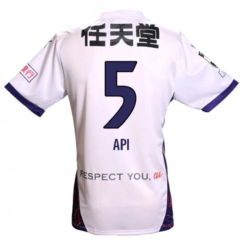 Danxen Niño Camiseta Hisashi Appiah Tawiah #5 Morado Blanco Negro 2ª Equipación 2025/26 La Camisa México