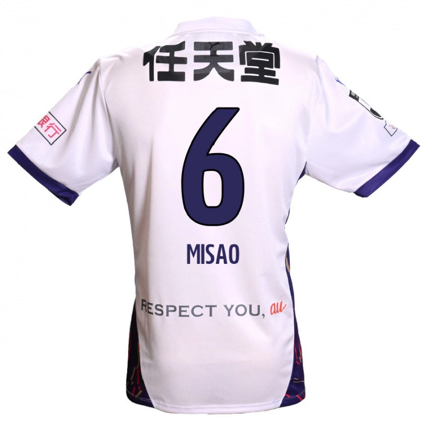 Danxen Niño Camiseta Yuto Misao #6 Morado Blanco Negro 2ª Equipación 2025/26 La Camisa México