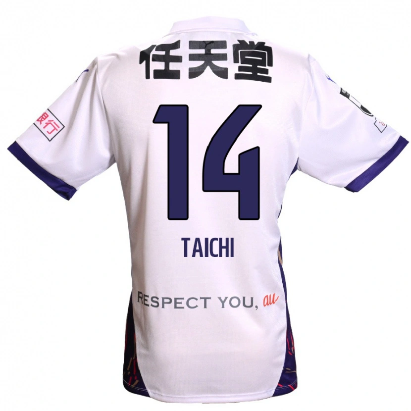 Danxen Niño Camiseta Taichi Hara #14 Morado Blanco Negro 2ª Equipación 2025/26 La Camisa México