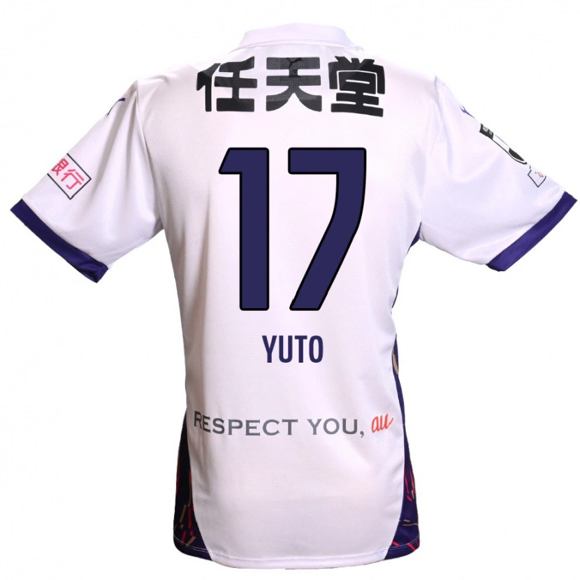 Danxen Niño Camiseta Yuto Anzai #17 Morado Blanco Negro 2ª Equipación 2025/26 La Camisa México