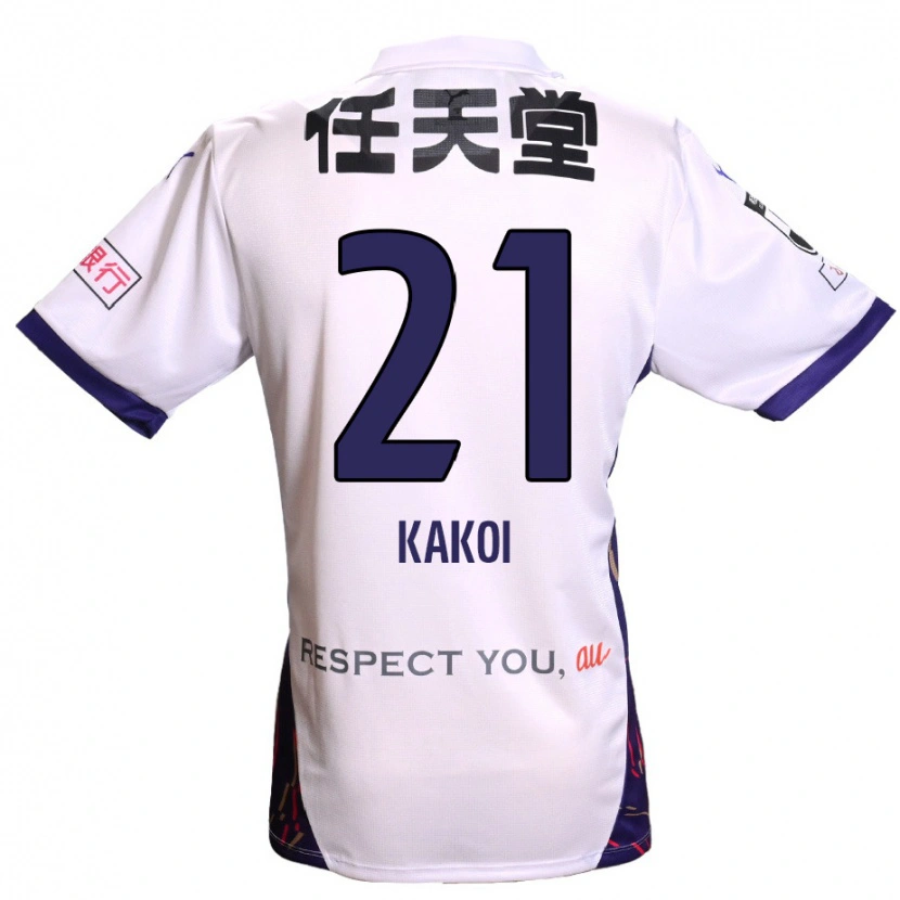 Danxen Niño Camiseta Kentaro Kakoi #21 Morado Blanco Negro 2ª Equipación 2025/26 La Camisa México