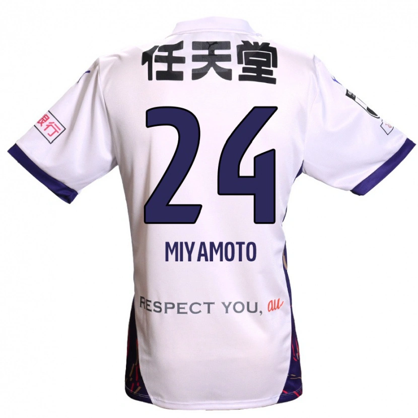 Danxen Niño Camiseta Yuta Miyamoto #24 Morado Blanco Negro 2ª Equipación 2025/26 La Camisa México