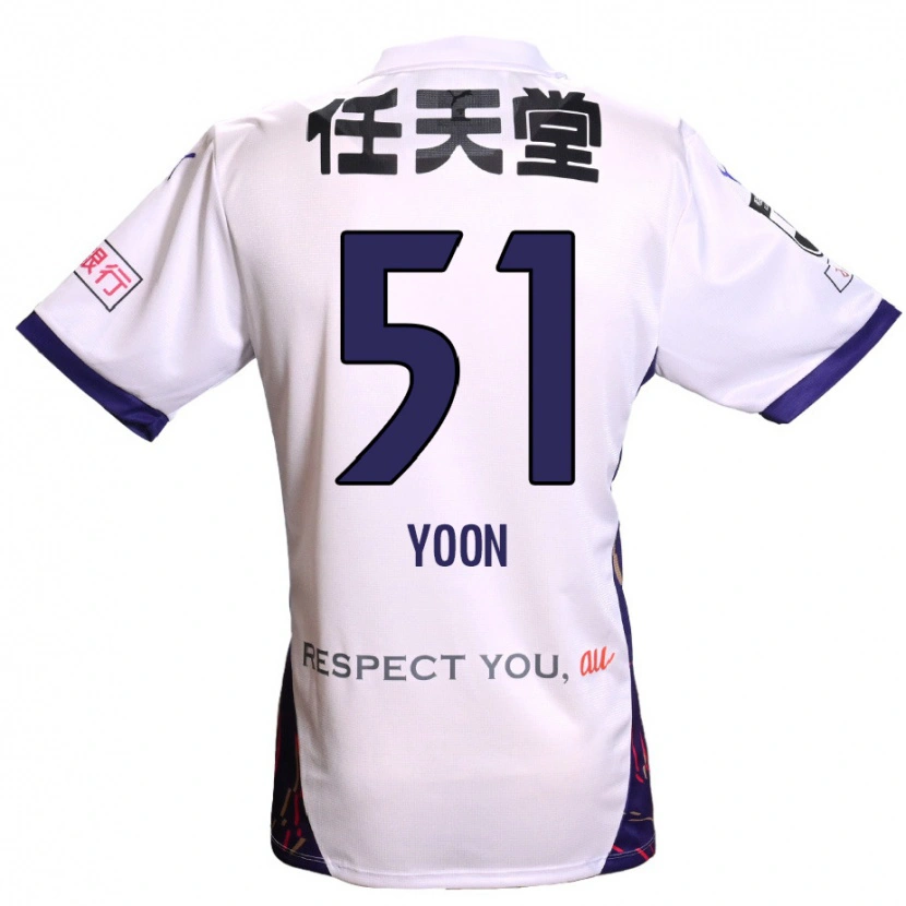 Danxen Niño Camiseta Sung-Jun Yoon #51 Morado Blanco Negro 2ª Equipación 2025/26 La Camisa México