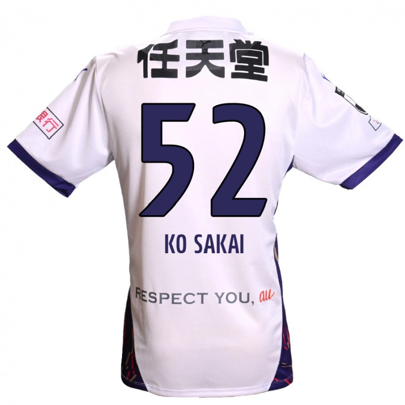 Danxen Niño Camiseta Ko Sakai #52 Morado Blanco Negro 2ª Equipación 2025/26 La Camisa México