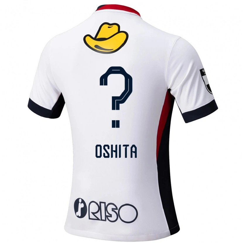 Danxen Niño Camiseta Kosei Oshita #0 Rojo Negro 2ª Equipación 2025/26 La Camisa México