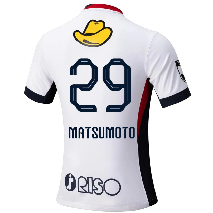 Danxen Niño Camiseta Taisei Matsumoto #29 Rojo Negro 2ª Equipación 2025/26 La Camisa México