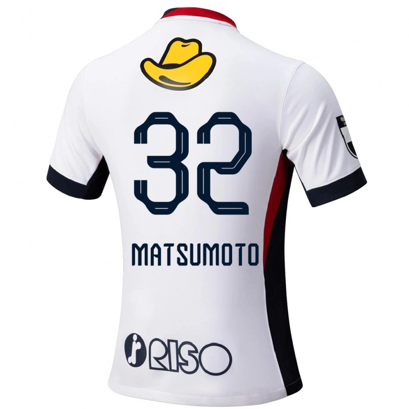 Danxen Niño Camiseta Haruto Matsumoto #32 Rojo Negro 2ª Equipación 2025/26 La Camisa México
