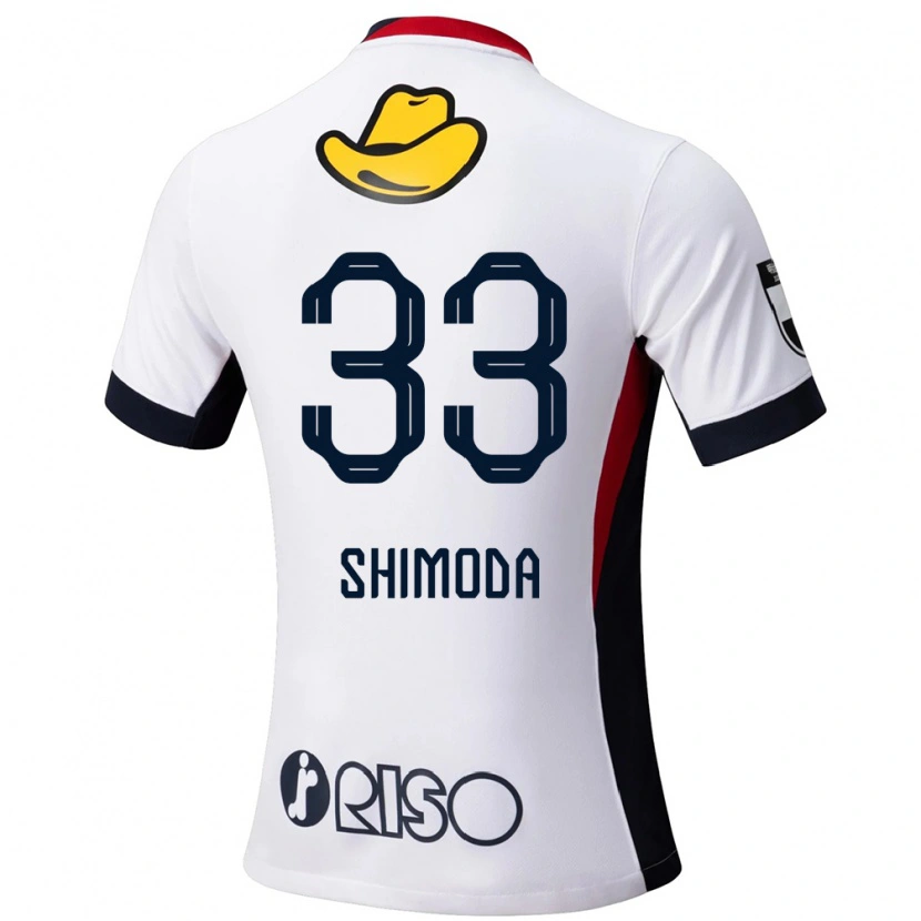 Danxen Niño Camiseta Yoshihiro Shimoda #33 Rojo Negro 2ª Equipación 2025/26 La Camisa México