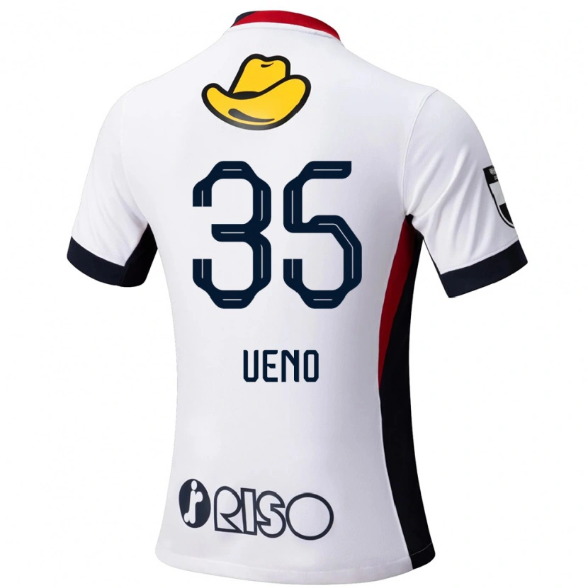 Danxen Niño Camiseta Eita Ueno #35 Rojo Negro 2ª Equipación 2025/26 La Camisa México