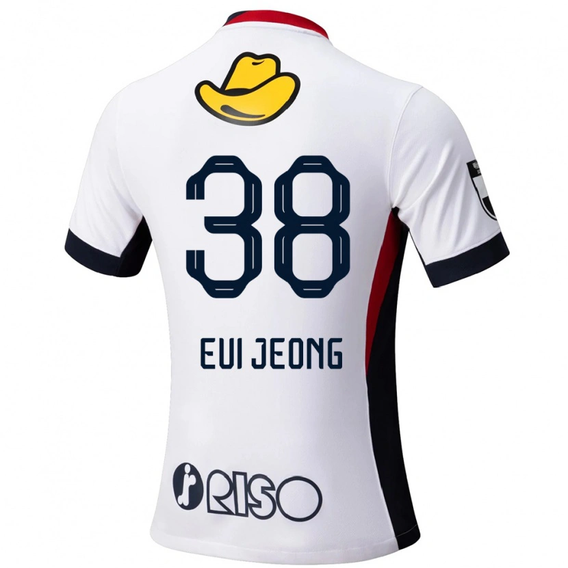 Danxen Niño Camiseta Eui-Jeong Park #38 Rojo Negro 2ª Equipación 2025/26 La Camisa México