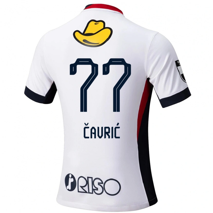 Danxen Niño Camiseta Aleksandar Cavric #77 Rojo Negro 2ª Equipación 2025/26 La Camisa México