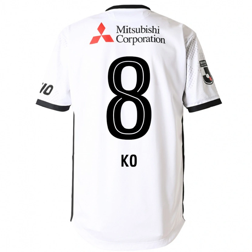 Danxen Niño Camiseta Takahiro Ko #8 Blanco Negro 2ª Equipación 2025/26 La Camisa México