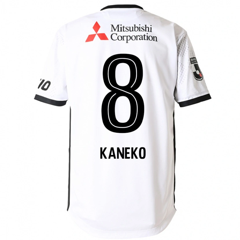 Danxen Niño Camiseta Shunsuke Kaneko #8 Blanco Negro 2ª Equipación 2025/26 La Camisa México
