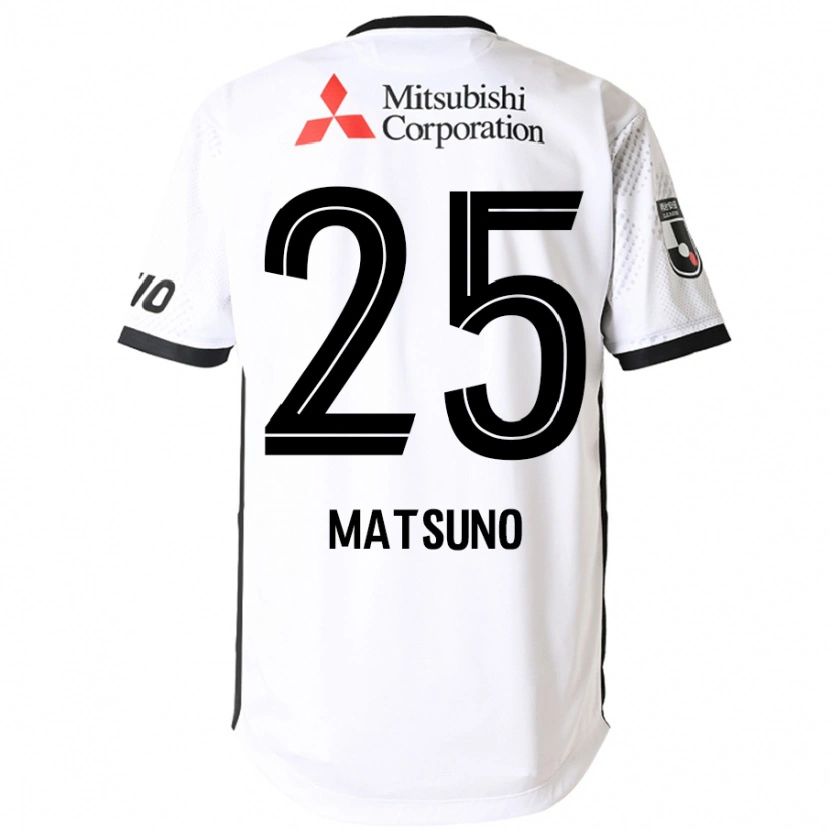 Danxen Niño Camiseta Taichi Matsuno #25 Blanco Negro 2ª Equipación 2025/26 La Camisa México