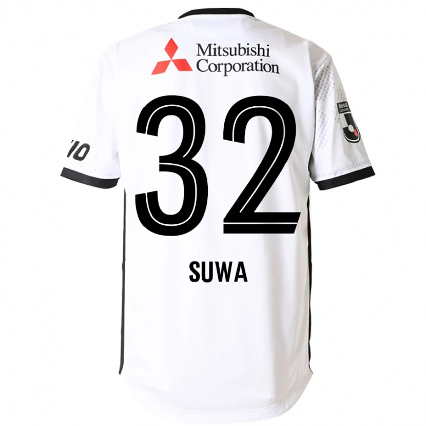 Danxen Niño Camiseta Keita Suwa #32 Blanco Negro 2ª Equipación 2025/26 La Camisa México