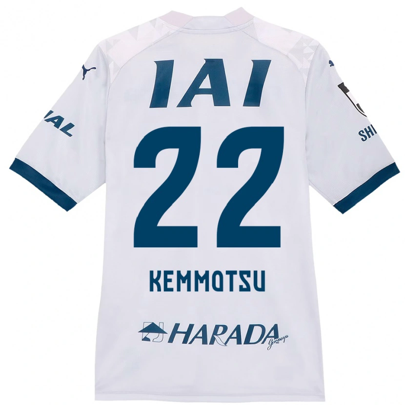 Danxen Niño Camiseta Takumu Kemmotsu #22 Naranja Rojo 2ª Equipación 2025/26 La Camisa México