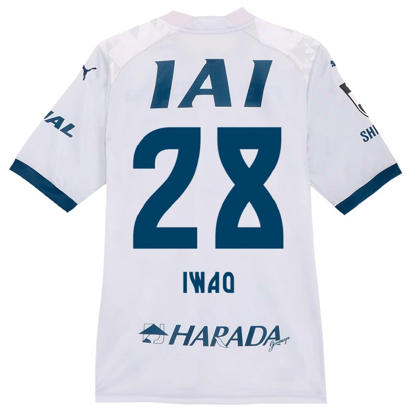 Danxen Niño Camiseta Takeru Iwao #28 Naranja Rojo 2ª Equipación 2025/26 La Camisa México