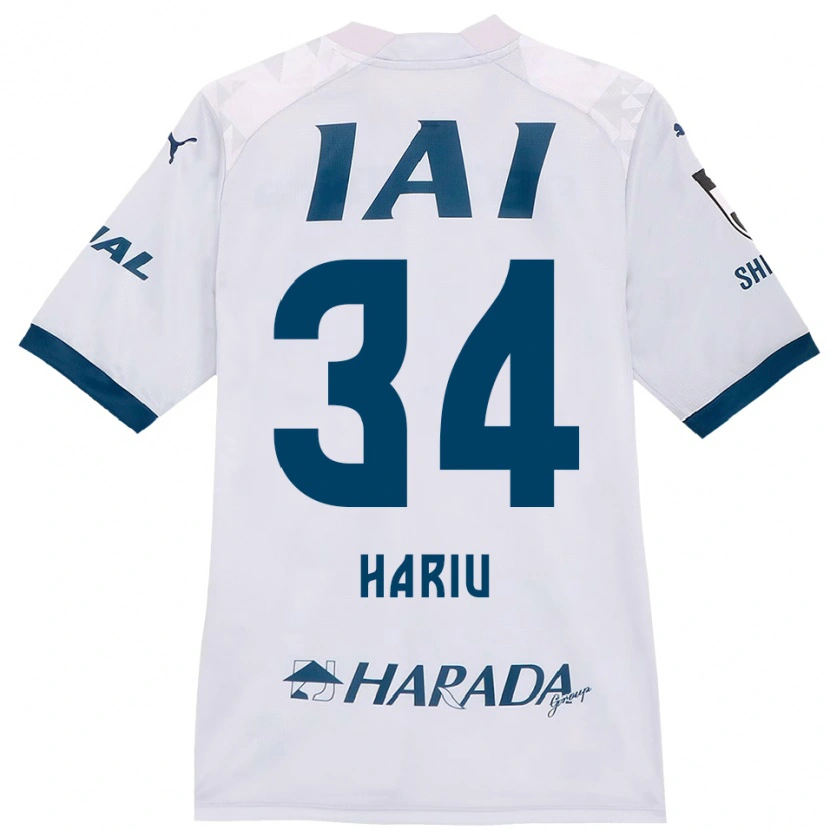 Danxen Niño Camiseta Ryota Hariu #34 Naranja Rojo 2ª Equipación 2025/26 La Camisa México