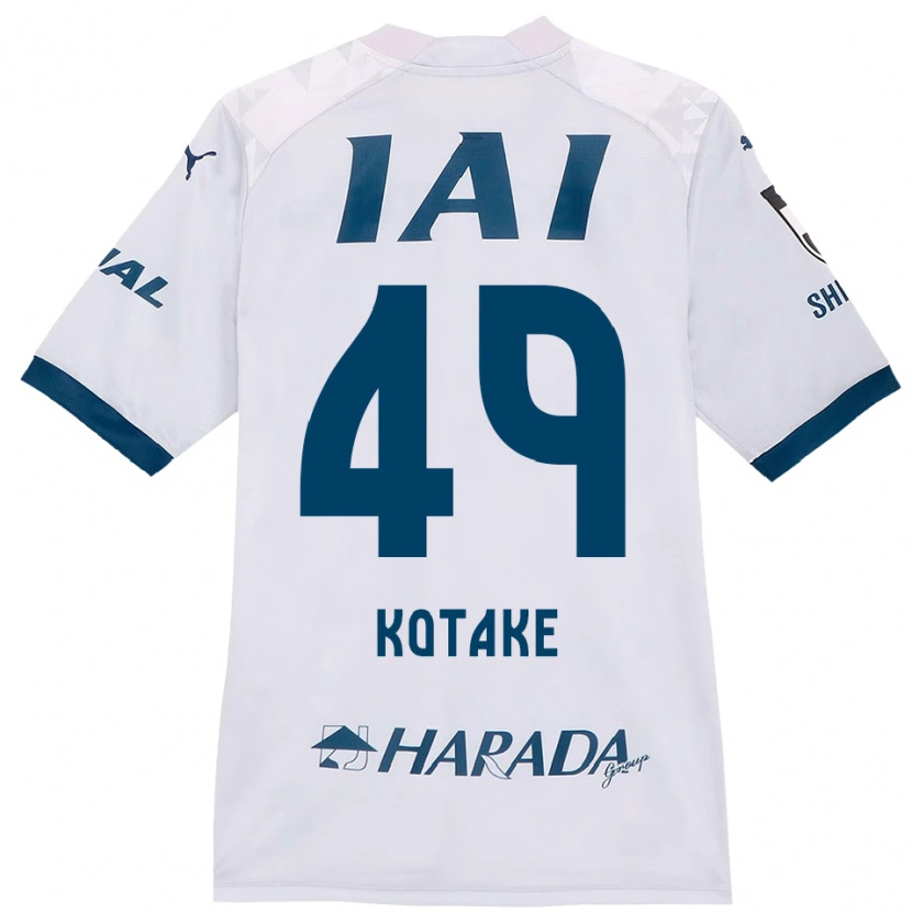 Danxen Niño Camiseta Sean Kotake #49 Naranja Rojo 2ª Equipación 2025/26 La Camisa México