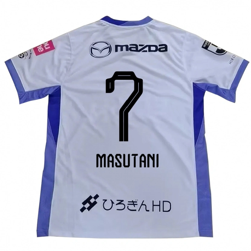 Danxen Niño Camiseta Ayuki Masutani #7 Blanco Naranja 2ª Equipación 2025/26 La Camisa México