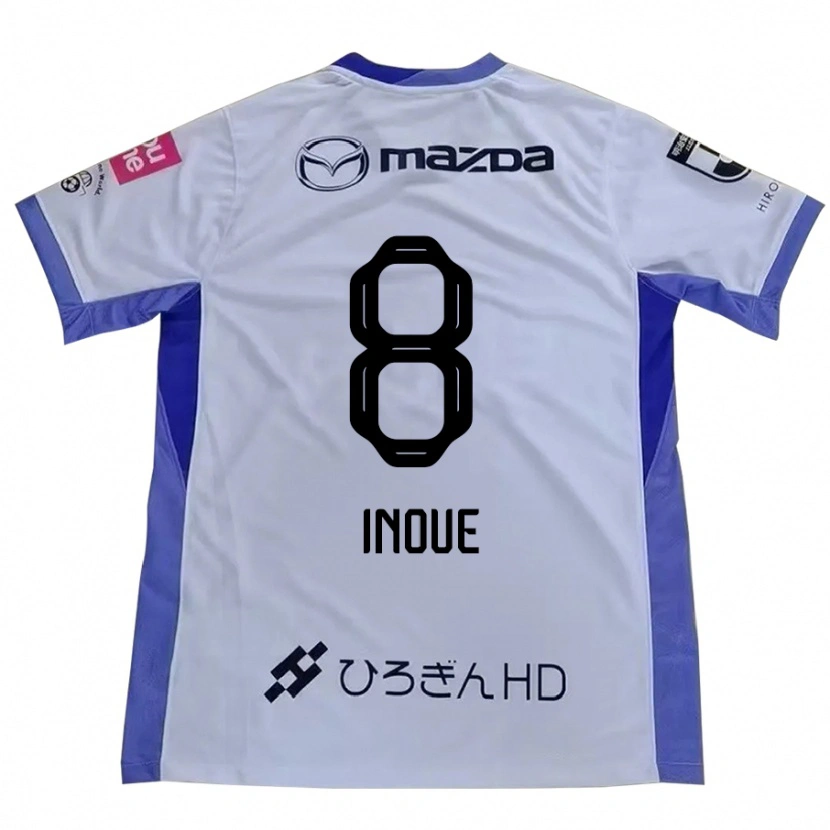 Danxen Niño Camiseta Akashi Inoue #8 Blanco Naranja 2ª Equipación 2025/26 La Camisa México