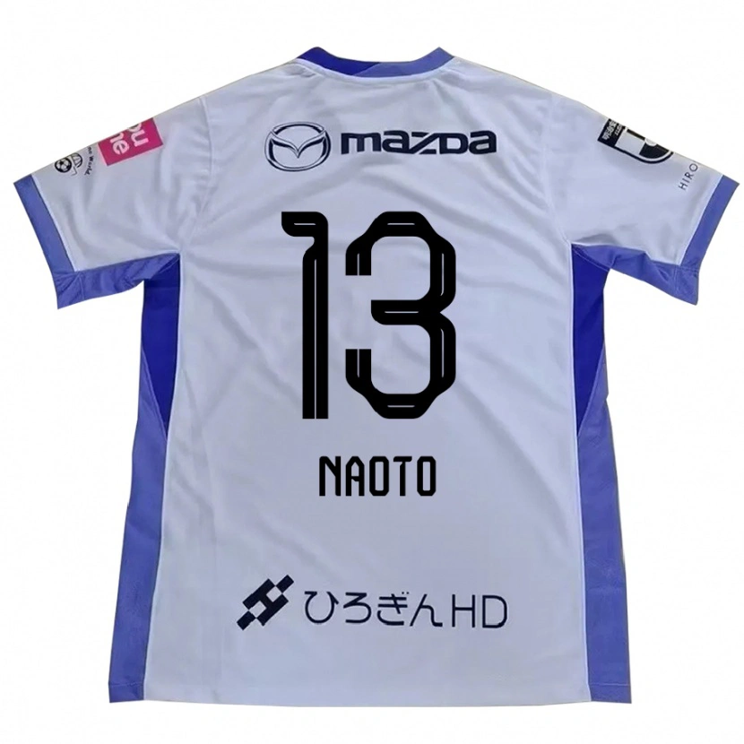 Danxen Niño Camiseta Naoto Arai #13 Blanco Naranja 2ª Equipación 2025/26 La Camisa México