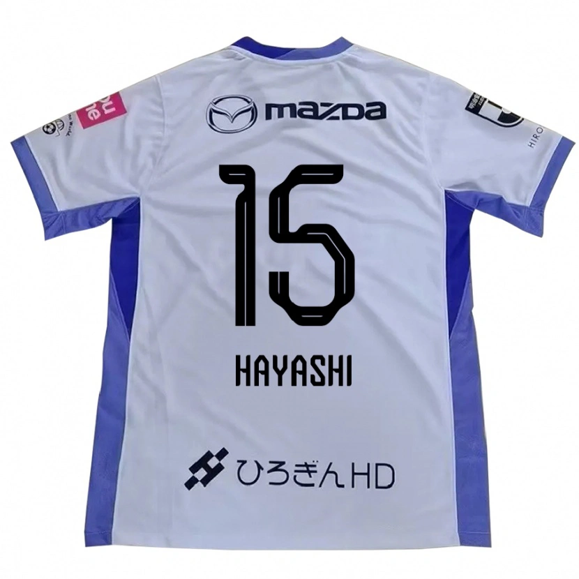 Danxen Niño Camiseta Shunta Hayashi #15 Blanco Naranja 2ª Equipación 2025/26 La Camisa México