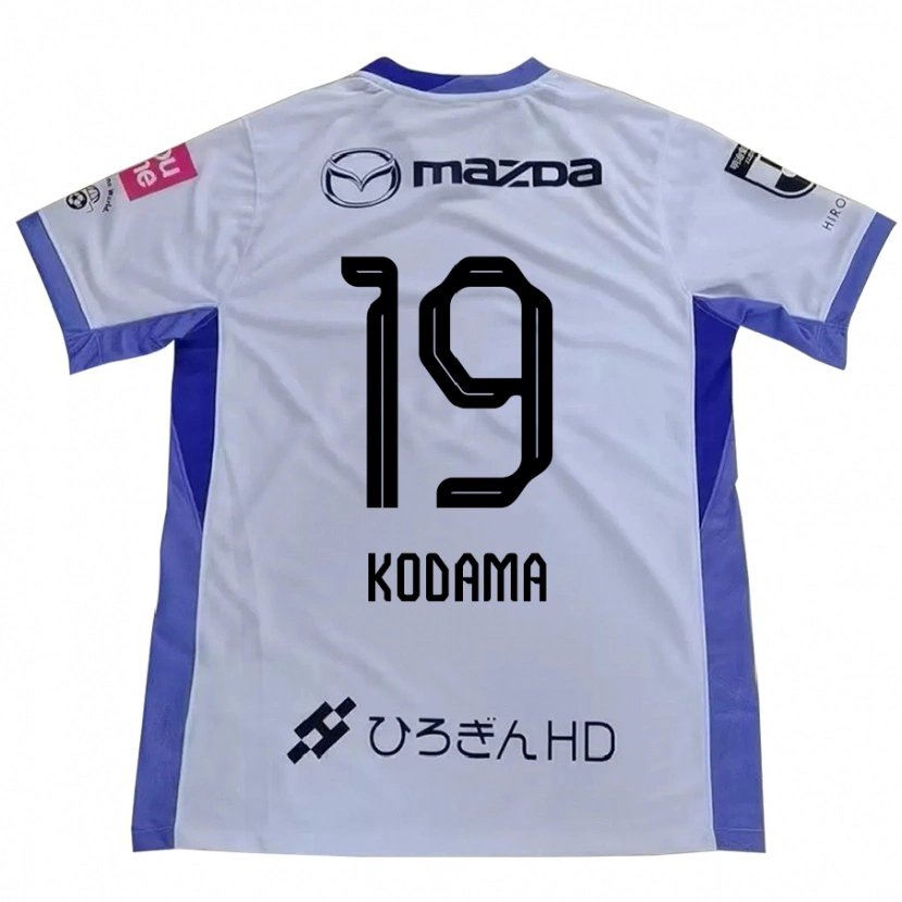Danxen Niño Camiseta Tsukasa Kodama #19 Blanco Naranja 2ª Equipación 2025/26 La Camisa México