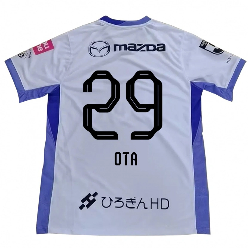 Danxen Niño Camiseta Hiroto Ota #29 Blanco Naranja 2ª Equipación 2025/26 La Camisa México
