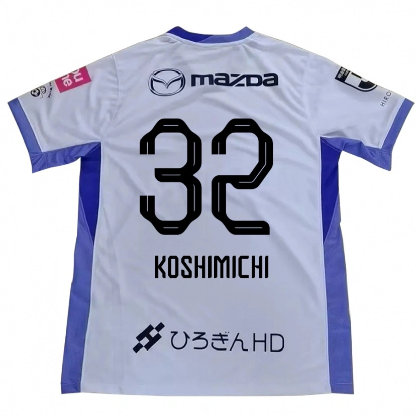 Danxen Niño Camiseta Sota Koshimichi #32 Blanco Naranja 2ª Equipación 2025/26 La Camisa México