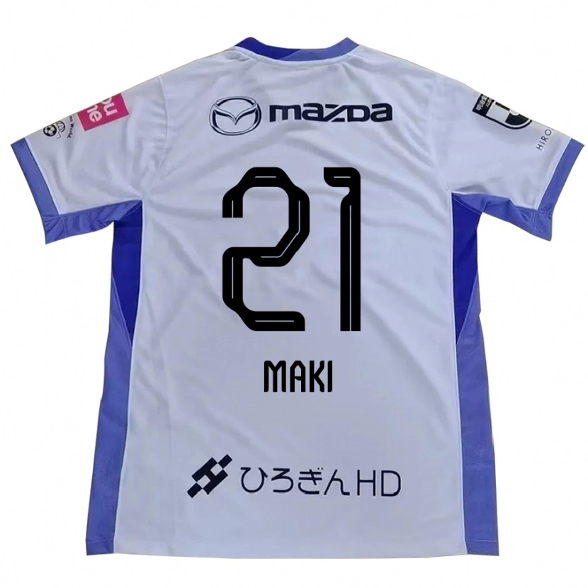 Danxen Niño Camiseta Koharu Maki #21 Blanco Naranja 2ª Equipación 2025/26 La Camisa México